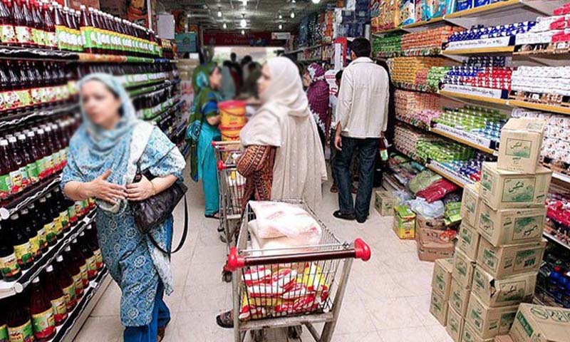 ہول سیل گروسرز ایسوسی ایشن کا ٹیکسز کیخلاف ہڑتال کا اعلان grocery store ہول سیل گروسرز ایسوسی