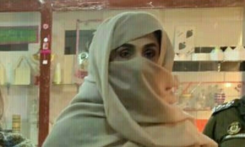 بشریٰ بی بی