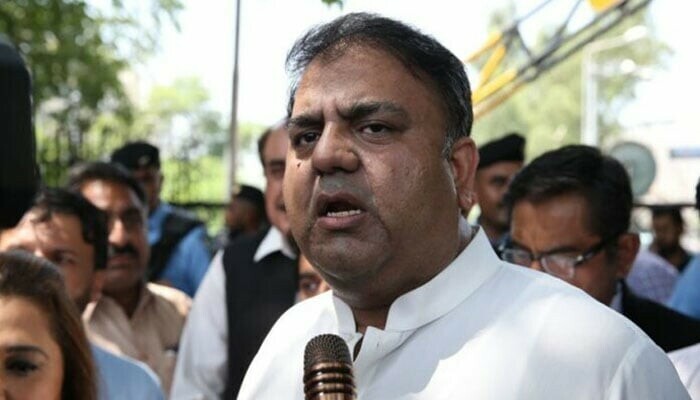 فواد چوہدری