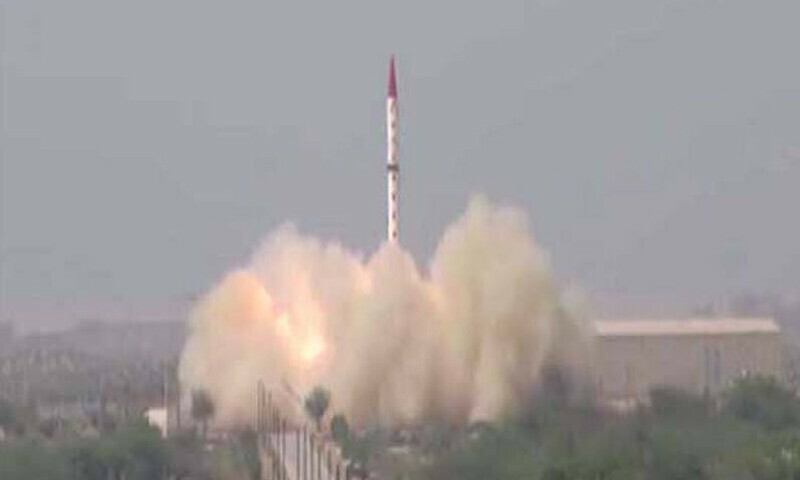 بیلسٹک میزائل