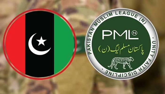 پاور شیئرنگ