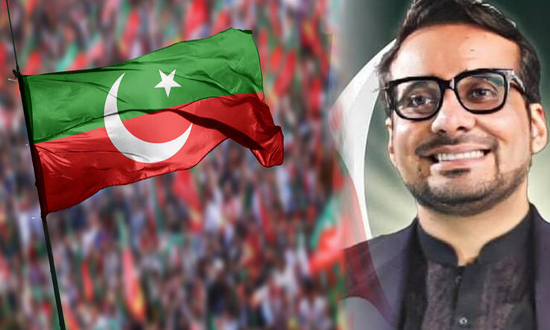 اویس یونس پی ٹی آئی لاہور کے جنرل سیکرٹری مقرر AWAISE YOUNIS