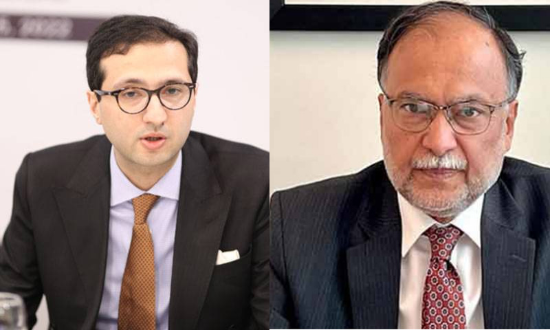ahsan iqbal sons
