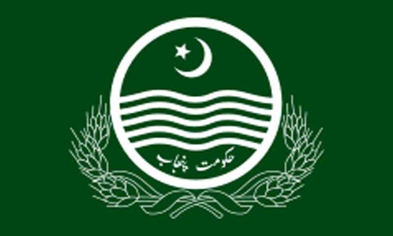 punjab govt