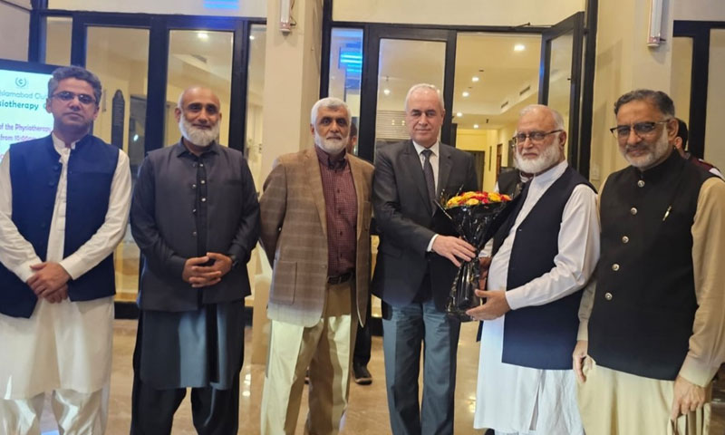 Alkhidmat Foundation