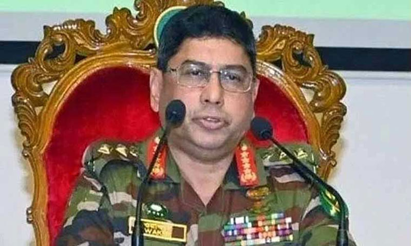 Bangladesh Army Chief