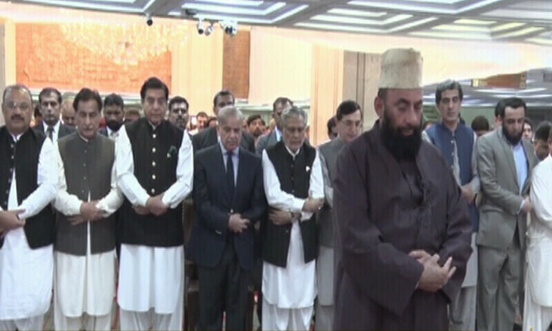 پارلیمنٹ ہاؤس میں اسماعیل ہنیہ کی غائبانہ نمازِ جنازہ ادا، وزیراعظم کی شرکت اسماعیل ہنیہ