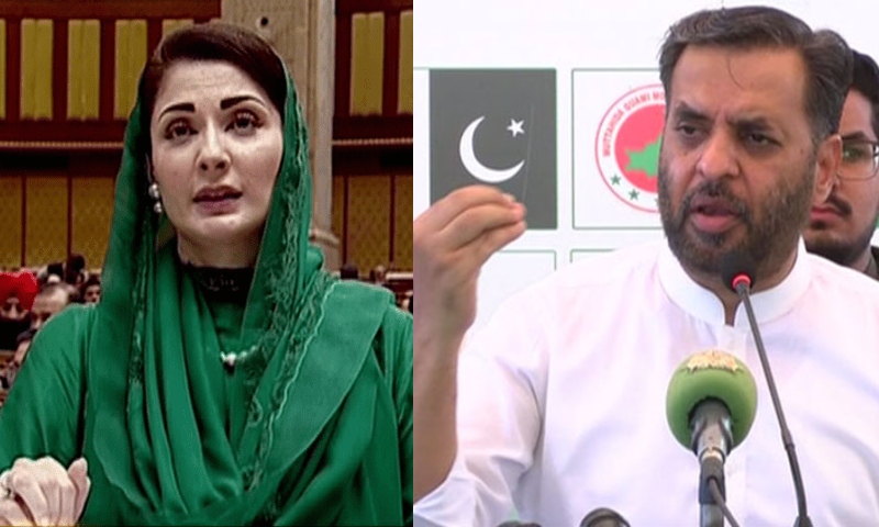 مصطفیٰ کمال