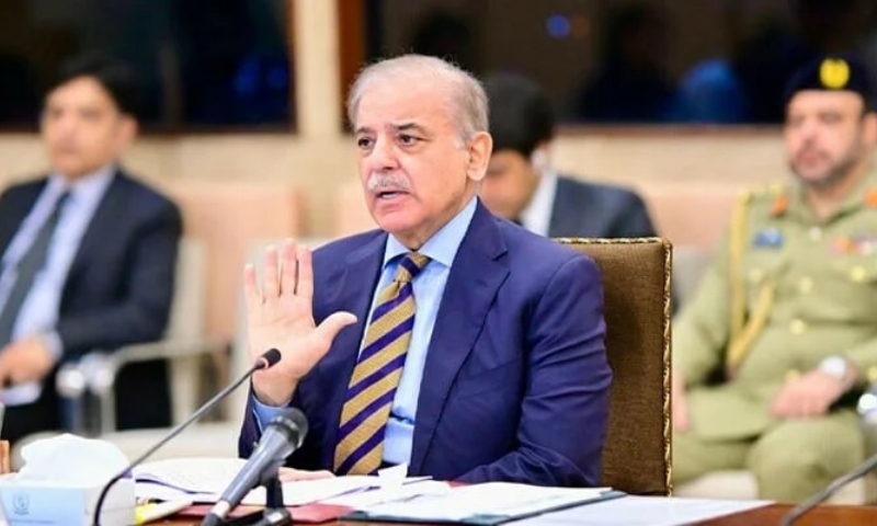 وفاقی کابینہ