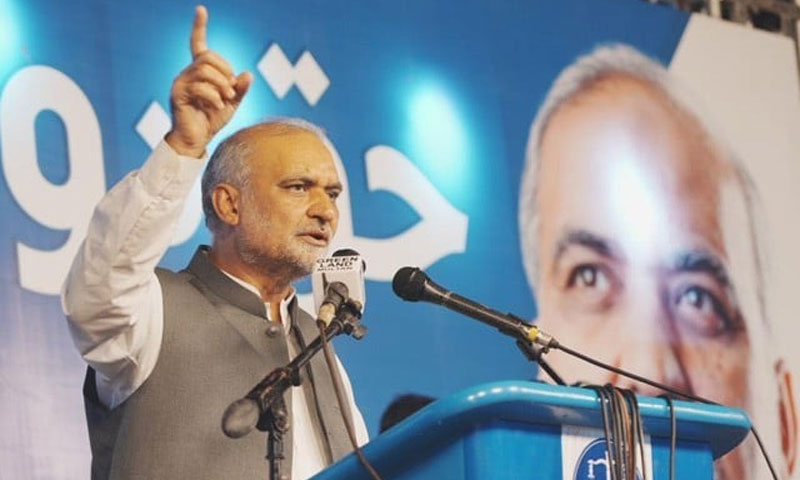 Hafiz Naeem ur Rehman