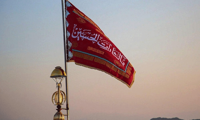 اسماعیل ہنیہ کی شہادت ، ایران میں انتقام کی علامت سمجھا جانیوالا سرخ پرچم لہرا دیا گیا سرخ پرچم