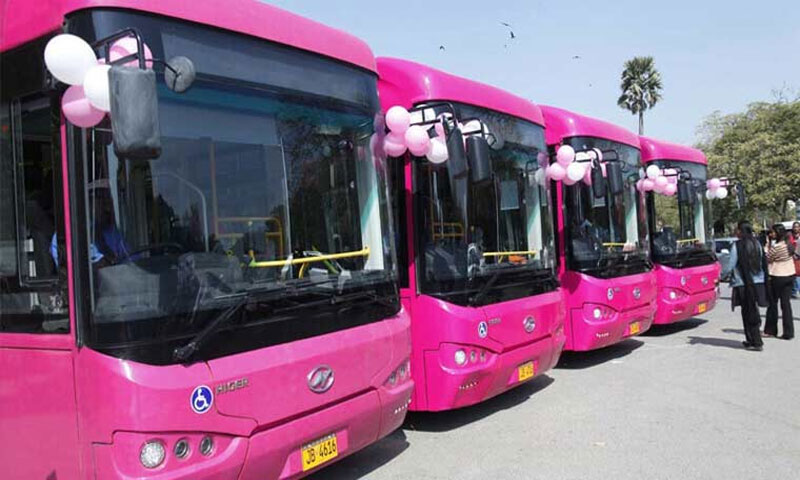 اسلام آباد کی طالبات، خواتین اساتذہ کیلئے پنک بسیں چلانے کا اعلان Pink Buses