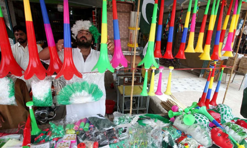 اسلام آباد،ضلعی انتظامیہ کا باجوں کی فروخت پر پابندی کا فیصلہ