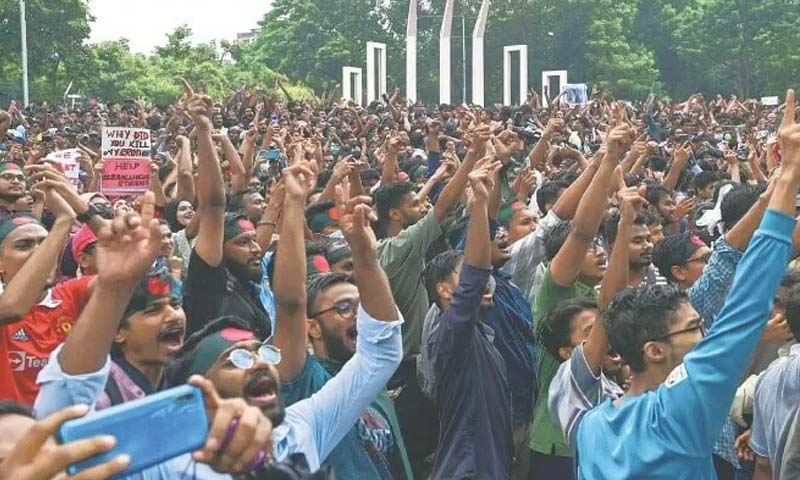 بنگلا دیش میں