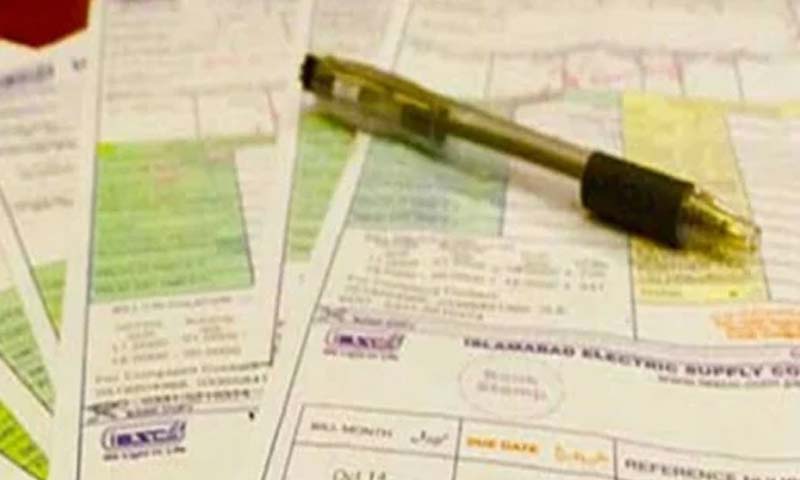 electricity bills وزیراعظم