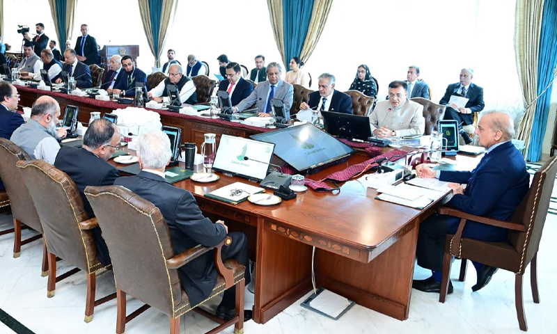 پی ڈبلیو ڈی