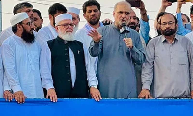 امیر جماعت اسلامی