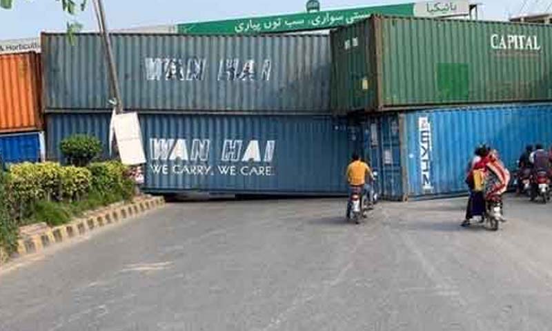 داخلی راستے سیل میٹرو بس