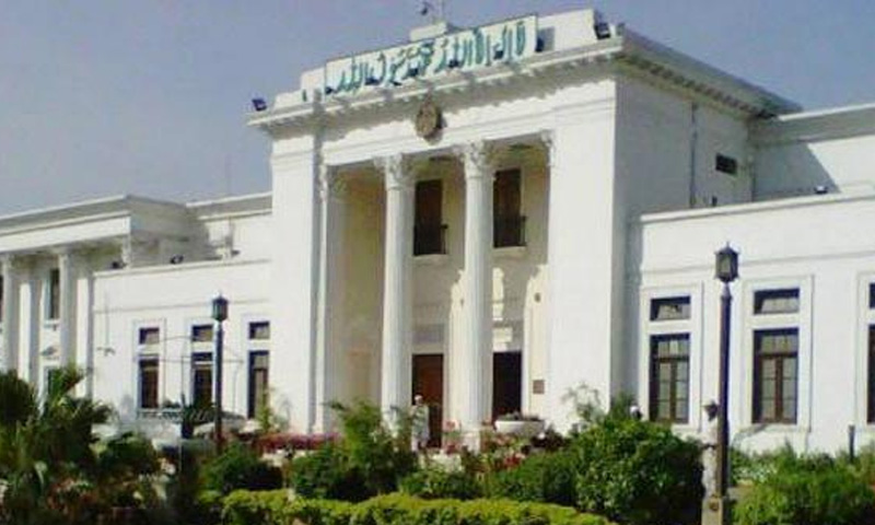 خیبر پختونخوا کابینہ