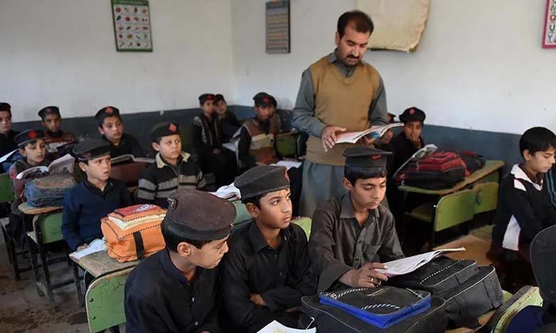 خیبرپختونخوا