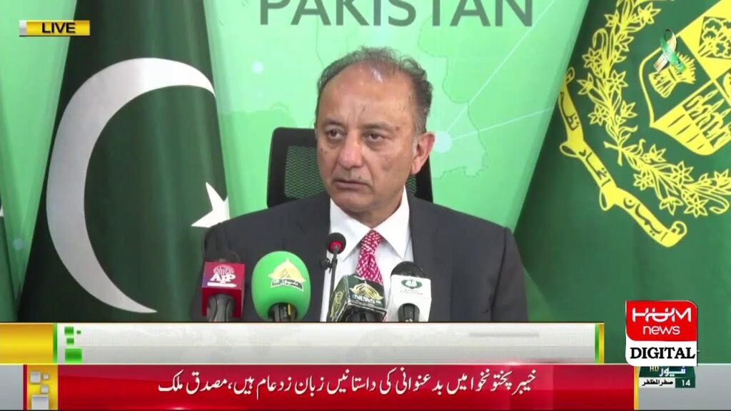 گیس کی قیمتوں سے متعلق نیا نظام لا رہے ہیں، مصدق ملک