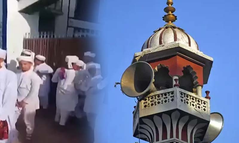 مسجد انتظامیہ