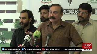LIVE: Tariq Fazal Chaudhary Media Talk | Breaking News