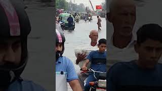 Heavy rain in Sialkot | Weather Update | Rain |