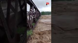 Flood situation in different areas after rains in Pakistan | High Alert | Breaking News