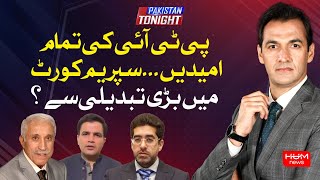 Pakistan Tonight with Sammer Abbas | 10 AUG 2024 | Hum News