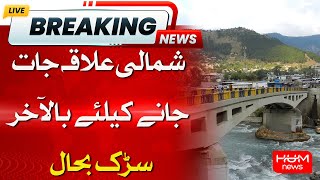 Road to Naran & Northern Areas Reopens! New Bridge Installed on Balakot-Kaghan-Mahandri Highway