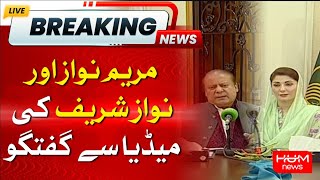 LIVE : Nawaz Sharif Important Press Conference | Hum News