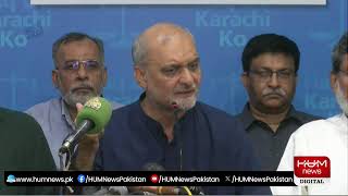 LIVE | Ameer Jamaat-e-Islami Hafiz Naeem Important Media Talk | Hum News