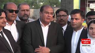 LIVE: PTI lawyer Salman Safdar Media Talk outside Adiala Jail | HUM News