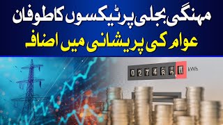 Skyrocketing Taxes on electricity bills