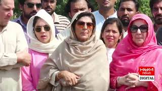 LIVE: PTI leaders Important Media Talk | Breaking News | HUM News