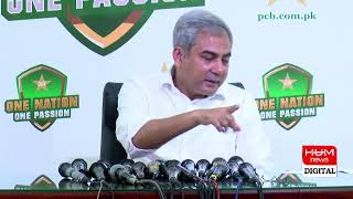 LIVE : Interior Minister/ Chairman PCB Mohsin Naqvi Press Conference | Hum News