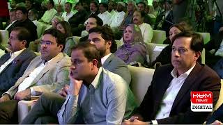 LIVE:Nasir Hussain Media Talk | Breaking News | HUM News
