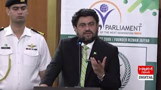 LIVE: Kamran Tessori Media Talk | HUM News