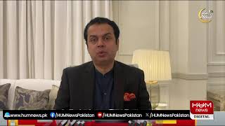 LIVE: PML-N Leader Talal Chaudhary Important Media Talk | HUM News