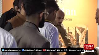 LIVE: Arshad Nadeem And Ahmed Shehzad Media Talk | HUM News