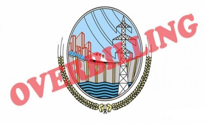 بجلی صارفین کو اوور بلنگ کے اضافی چارجز واپس کرنے کا فیصلہ