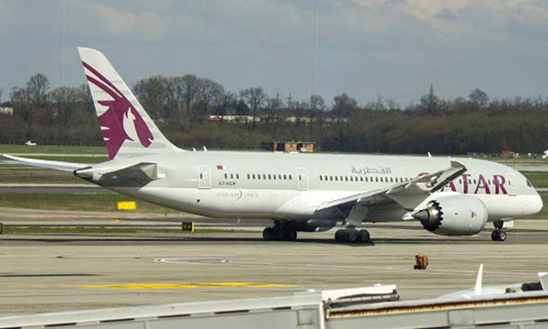 ہنگامی لینڈنگ