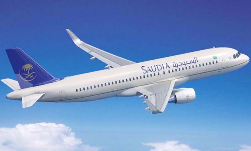 سعودی ائیر لائن