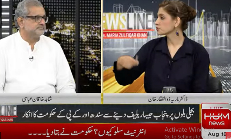 شاہد خاقان عباسی