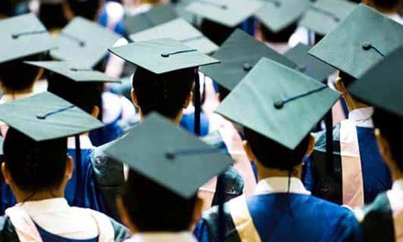 پنجاب حکومت