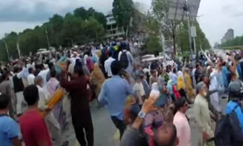 یوٹیلٹی اسٹورز