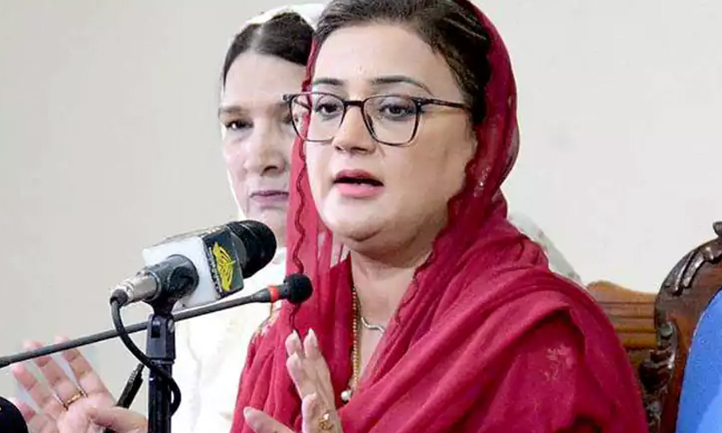 uzma bukhari