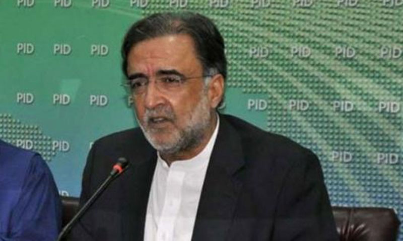 قمر زمان کائرہ