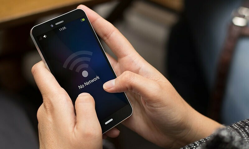 انٹرنیٹ 24 ستمبر تک ٹھیک کر لیا جائے گا ، وزارت آئی ٹی انٹرنیٹ